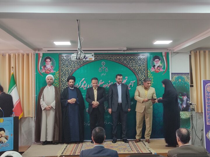 تجلیل از کارکنان شاهد، ایثارگر و نمونه دستگاه قضایی استان کردستان