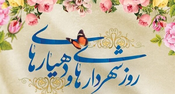 تلاش شهرداری ها و دهیاری ها برای رسیدن به الگوی جامعه تراز انقلاب اسلامی