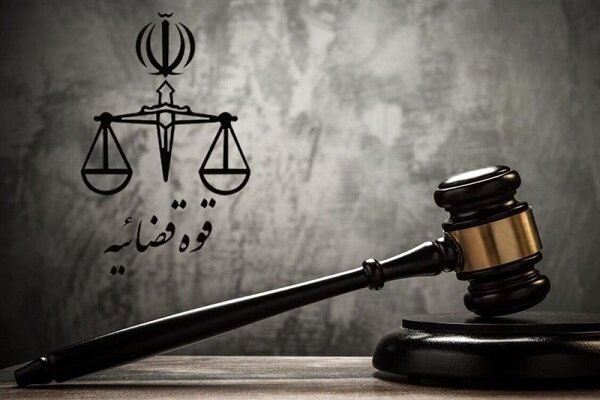 تایید حکم قصاص عامل شهادت عضو مجلس خبرگان رهبری