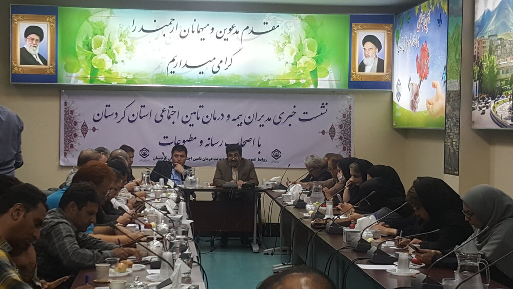 پایان مردادماه آخرین فرصت بخشودگی جرایم بیمه ای کارفرمایان