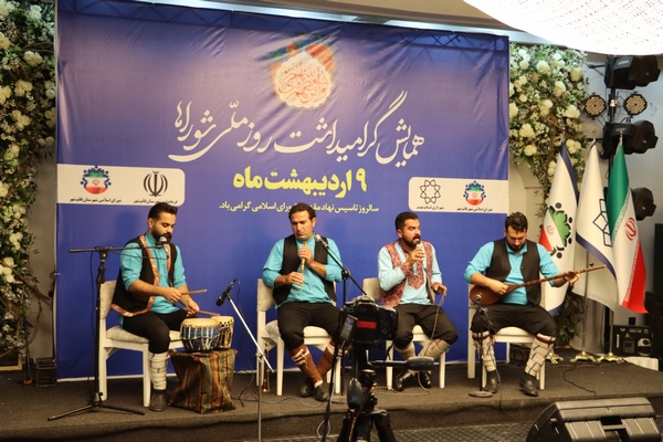 شورا نماد مردمسالاری دینی است
