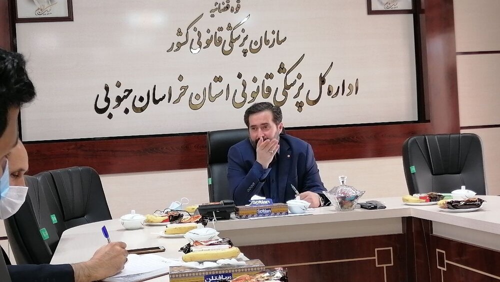 کمبود پزشک در دو مرکز پزشکی قانونی استان/خراسان جنوبی با کمبود نیرو مواجه است
