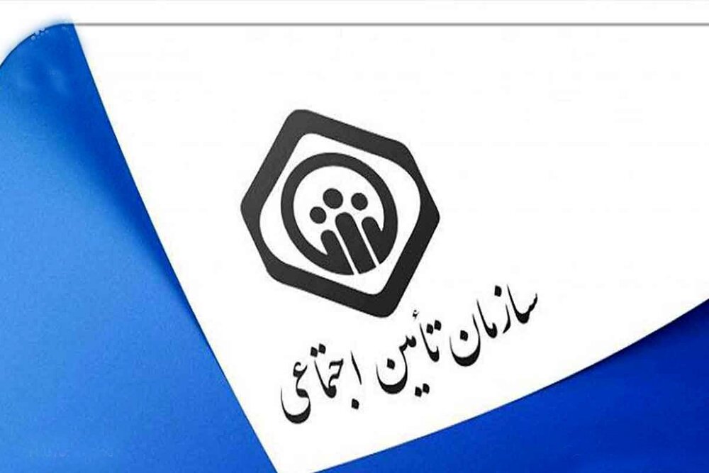افزایش هزینههای درمان و دارو در اختیار تامیناجتماعی نیست افزایش هزینههای درمان و دارو در اختیار تامیناجتماعی نیست