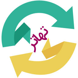 تهاتر یک روش تجارت در دنیا است