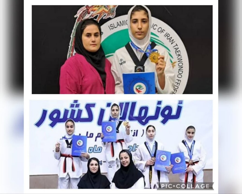 راه یابی مربی و تکواندو کار نونهال کردستانی به اردوی تیم ملی