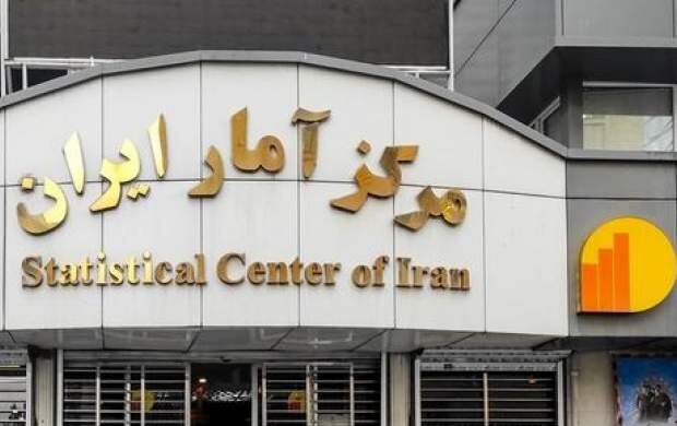 بازار اشتغال داغ شد!