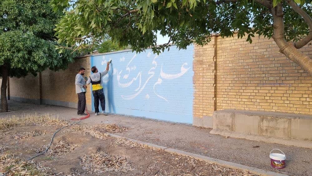 اعزام گروه جهادی مالک اشتر دانشگاه آزاد اسلامی واحد لامرد به پاسارگاد