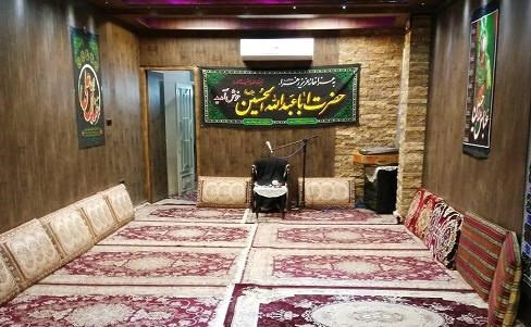 روضه خانگی سیدالشهدا(ع) ثبت ملی شد
