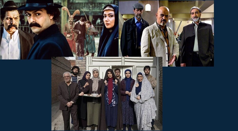 سه سریال قدیمی در کنداکتور شبکه تماشا