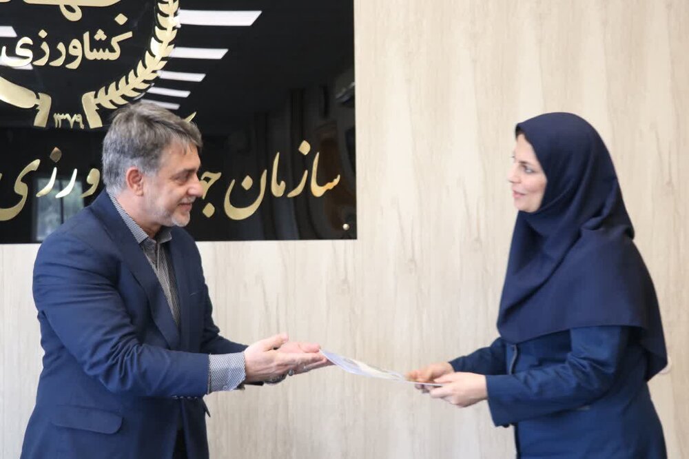 معرفی سرپرست  مدیریت بحران جهاد کشاورزی فارس