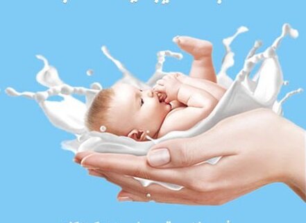 روزشمار و شعار هفته جهانی "ترویج تغذیه با شیر مادر" اعلام شد