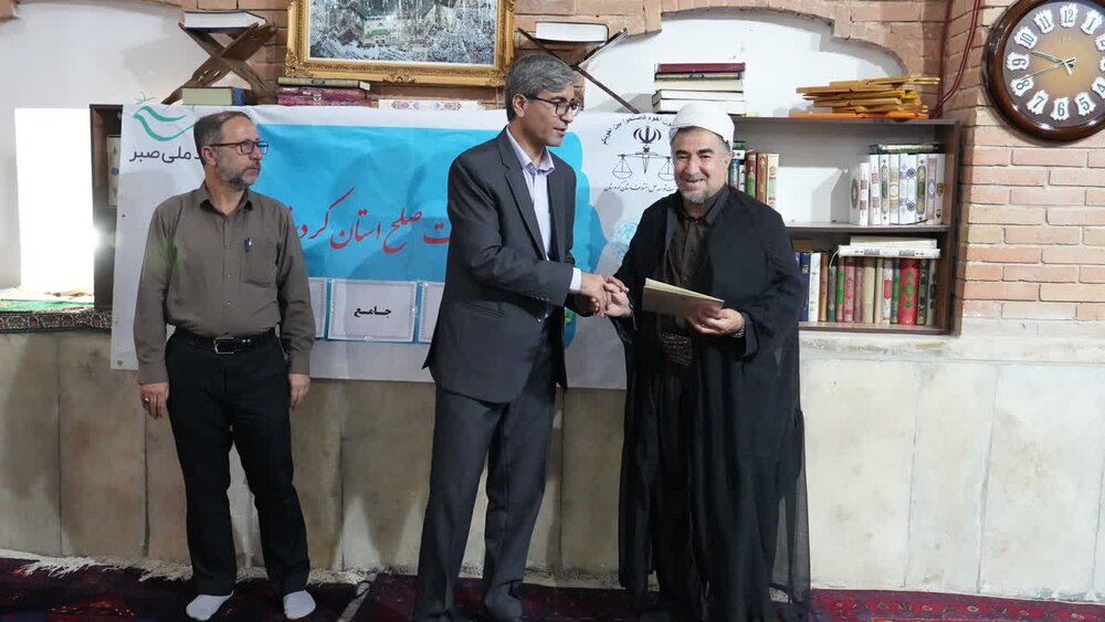 هیأت صلح استان کردستان در مسجد جامع سنندج افتتاح شد