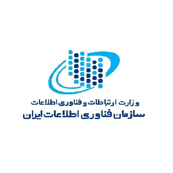 اقدامات سازمان فناوری اطلاعات ایران در حوزه تنظیم‌گری هوش مصنوعی