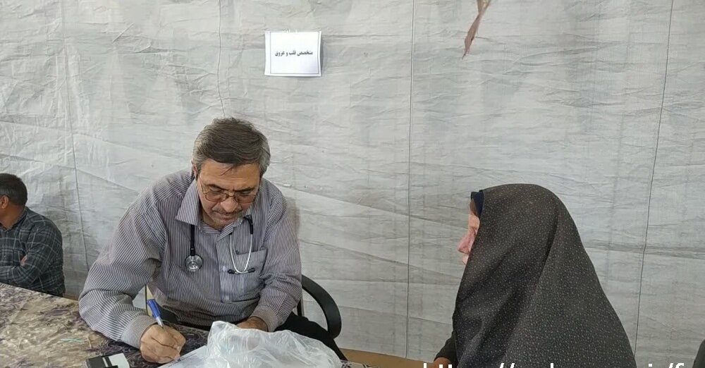 بهره مندی ۹۰۰ نفر از خدمات رایگان پزشکی و دندانپزشکی در بردسیر
