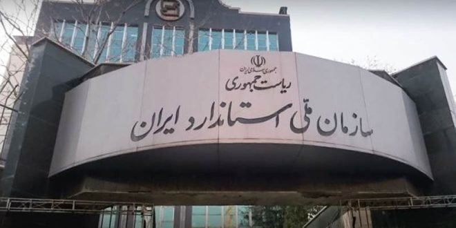 تولید بنزین یورو ۵ نماد خودباوری