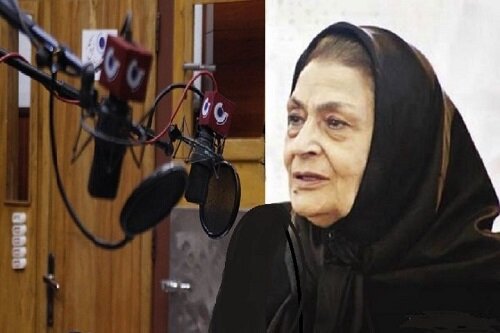 برای ۹۶ سالگی ژاله علو