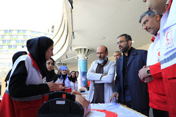 نمایشگاه نشان امید
