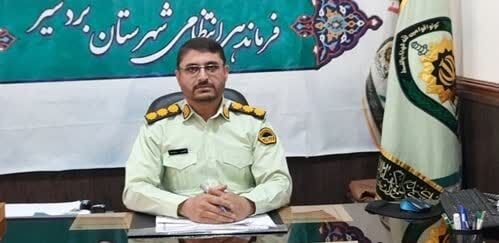 نقش مهم والدین در پیشگیری از انحرافات اجتماعی و اعتیاد