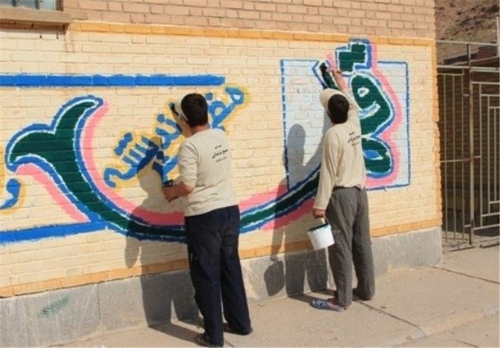 شاداب سازی ۳۵۰ مدرسه استان زنجان در قالب طرح شهید عجمیان