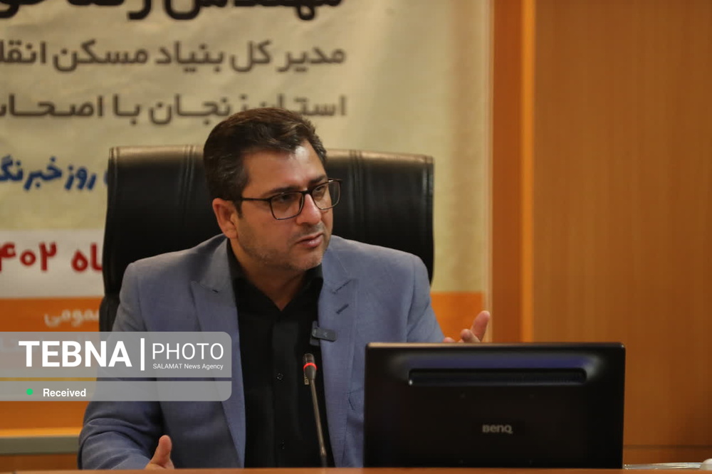 مقاومسازی ۶۶ درصدی مسکن روستایی زنجان تا پایان سال جاری مقاومسازی ۶۶ درصدی مسکن روستایی زنجان تا پایان سال جاری