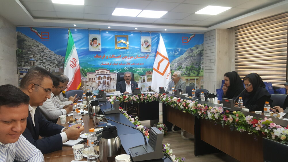 پرداخت ۱۴۴ درصدی منابع بانک مسکن کردستان به متقاضیان/پرداخت تسهیلات به بیش از ۴هزار متقاضی  مسکن ملی