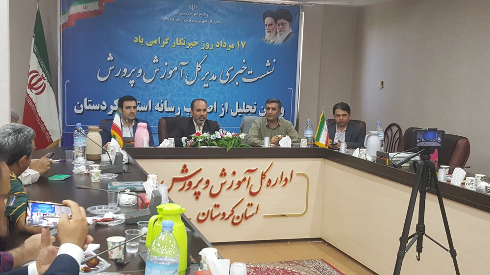 اعتراض ۱۳۸۰۰ معلم کردستانی به رتبه بندی درحال بررسی است / افزایش ۲۸ هزار مترمربعی فضاهای ورزشی  مدارس کردستان