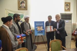 نذر کتاب سرعت بخشیدن به چرخه گردش کتاب و افزایش بهره وری و توسعه دانایی است