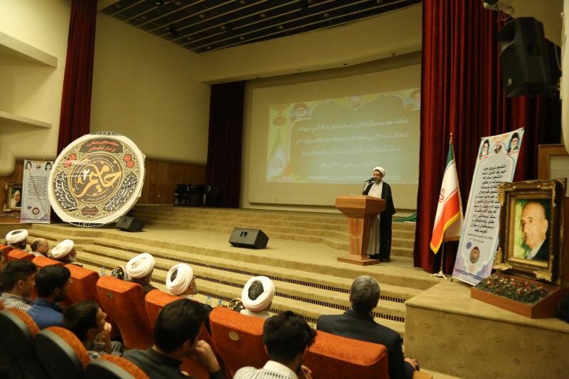 افتتاحیه طرح حامیم ۲ در دانشگاه شهید باهنر کرمان