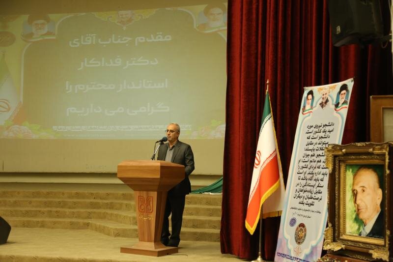 افتتاحیه طرح حامیم ۲ در دانشگاه شهید باهنر کرمان