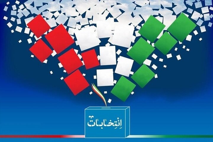 پیش ثبت نام ۳۹۰ داوطلب در انتخابات مجلس در کرمان