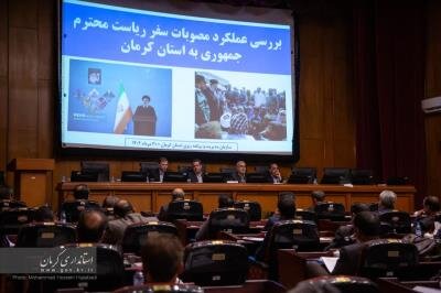 تحقق ۹۵ درصدی منابع دولتی مصوبات سفر رئیس جمهور به کرمان