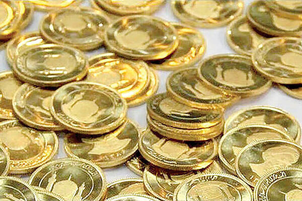 موج گرانی جدید در بازار سکه | افزایش ۳۰۰ هزار تومانی قیمت سکه