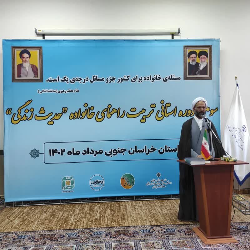 دشمن به نسل بریده از خانواده امید دارد