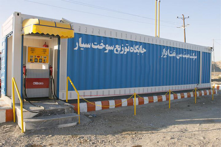 راه‌اندازی پمپ‌بنزین سیار در مرز مهران