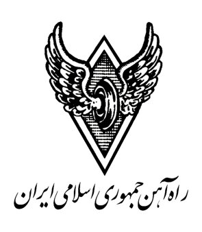  عذرخواهی راه‌ آهن از اختلال در سایت فروش بلیت‌ های تهران- کربلا