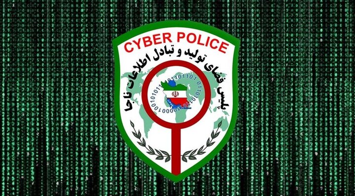 پلیس فتا ناظر به اجرای ماده 79 قانون انتخابات مجلس شورای اسلامی