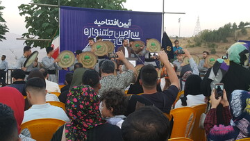 آیین افتتاحیه جشنواره هنرهای تجسمی جوان ایران در کوهستان زیبای آبیدر سنندج به روایت تصویر- چهارشنبه یکم شهریورماه ۱۴۰۲