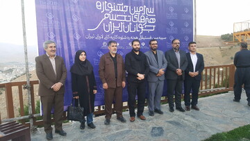 آیین افتتاحیه جشنواره هنرهای تجسمی جوان ایران در کوهستان زیبای آبیدر سنندج به روایت تصویر- چهارشنبه یکم شهریورماه ۱۴۰۲