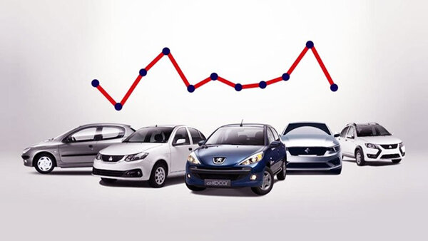 قیمت ۵ خودرو کاهش یافت / قیمت جدید خودروهای ایرانی در معاملات روز