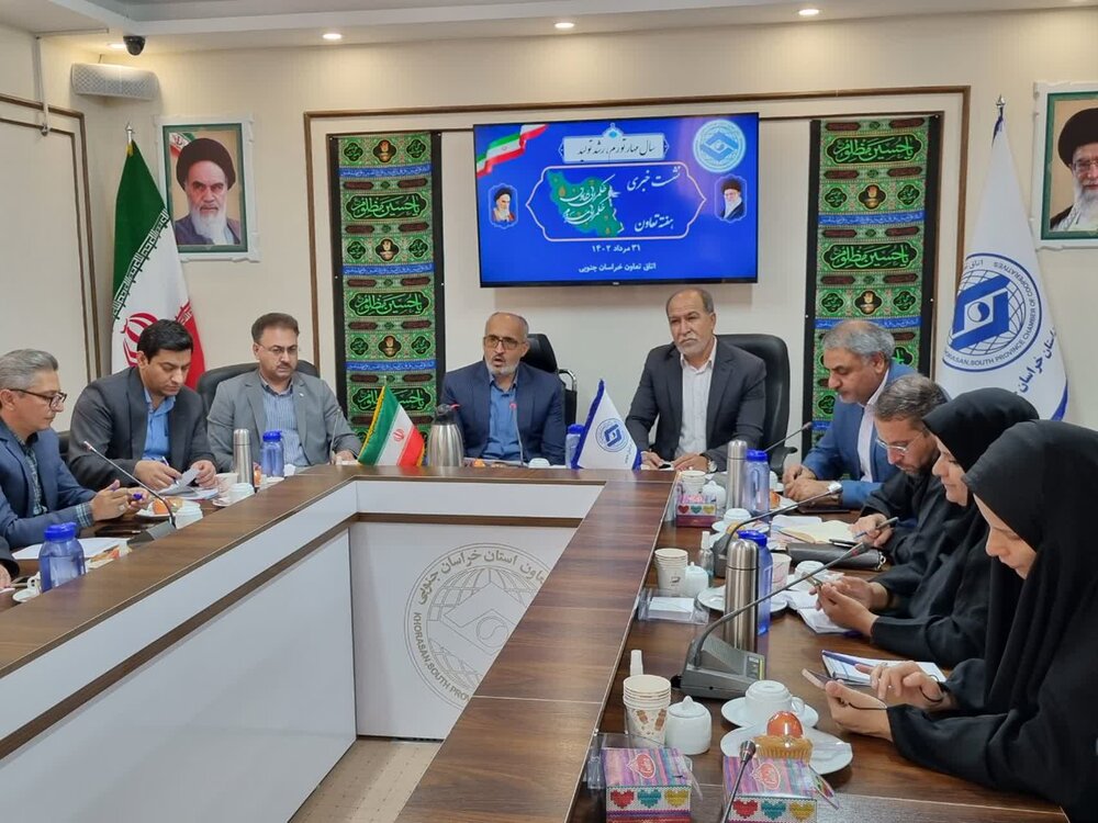 مدیرکل تعاون، کار و رفاه اجتماعی خراسان جنوبی خبر داد: صادرات 2 میلیون دلاری تعاونی های خراسان جنوبی