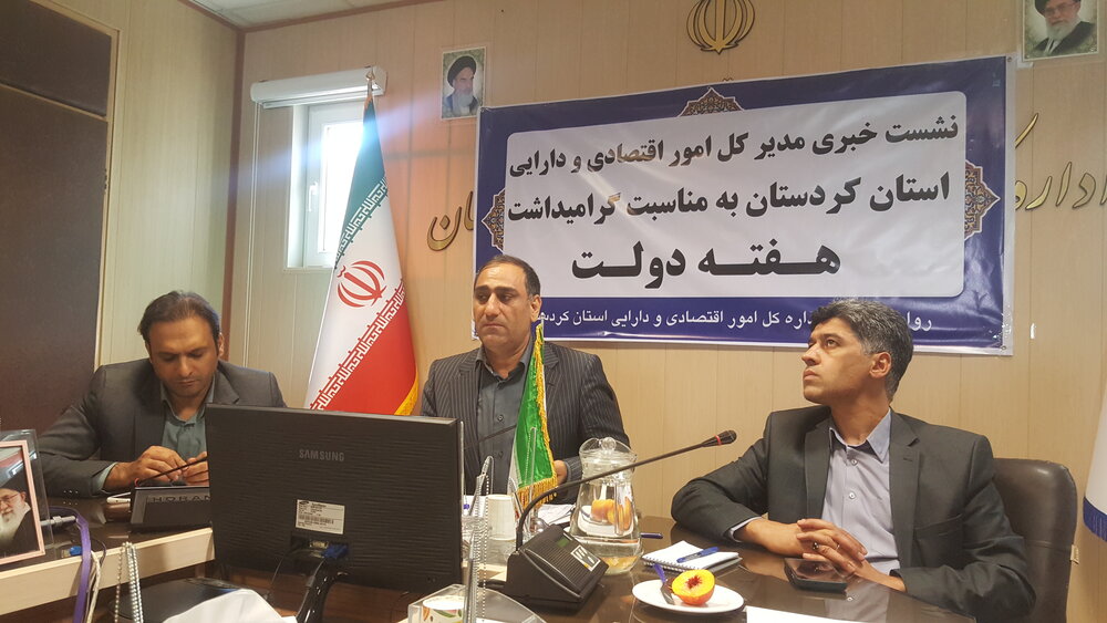 شناسایی ۱۸۱ اموال مازاد دستگاههای اجرایی استان/ صدور ۶۵۰ میلیون دلار مجوز سرمایه گذاری خارجی در استان