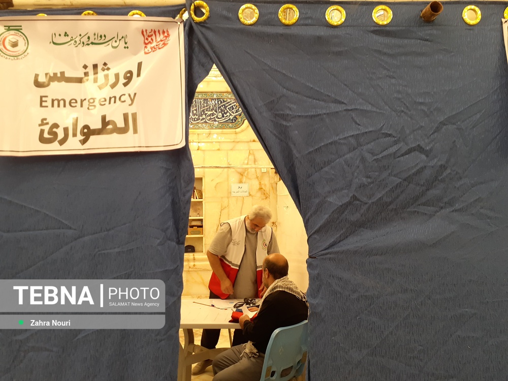 دعوت نامه سیدالشهدا