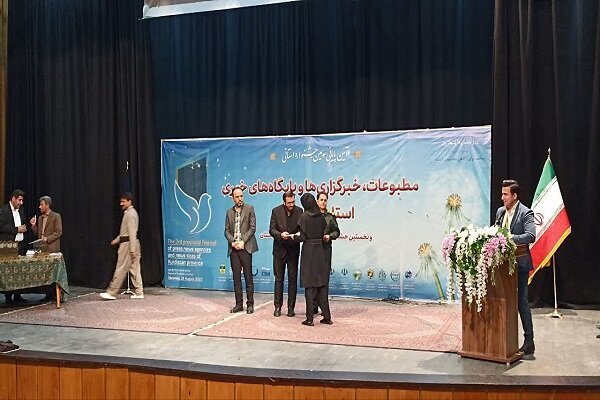 برگزیدگان سومین جشنواره استانی مطبوعات کردستان معرفی شدند