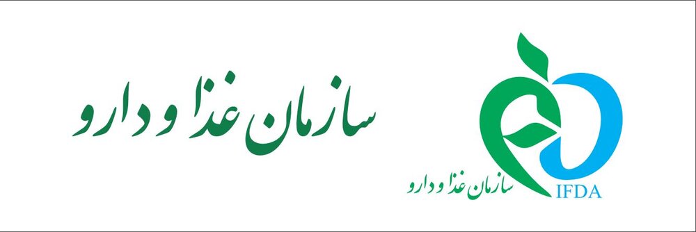 ۱۰۰ میلیون دلار صادرات دارو قابل قبول نیست