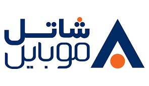 شاتل موبایل به مناسبت سالروز تولد خود اینترنت ومکالمه هدیه م...