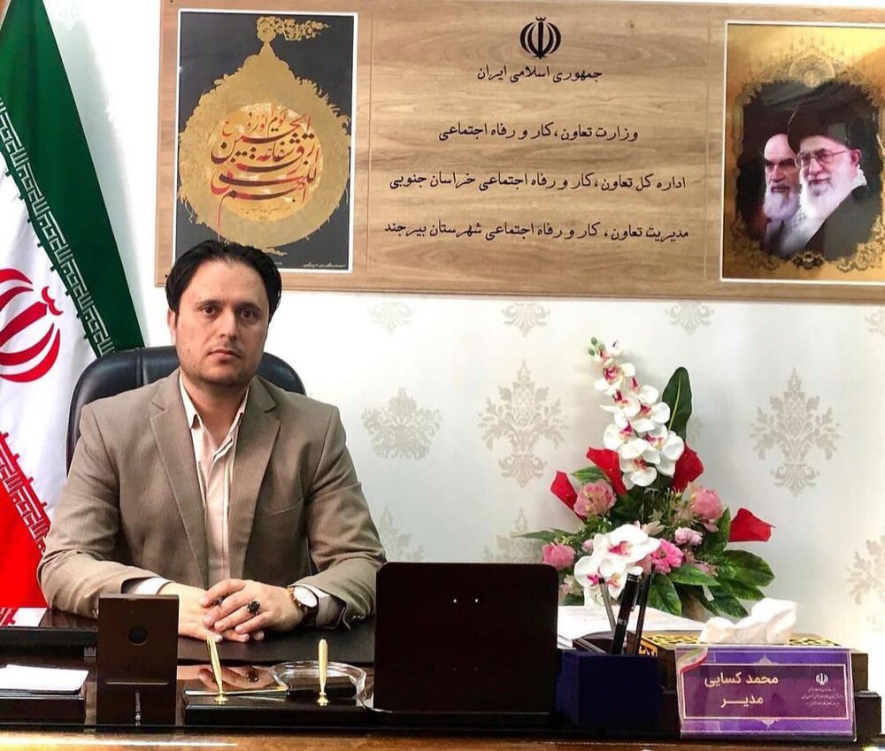 مدیرکل تعاون،کار و رفاه اجتماعی خراسان جنوبی خبر داد: کسب رتبه اول مدیریت تعاون کار و رفاه اجتماعی شهرستان بیرجند در سطح استان 