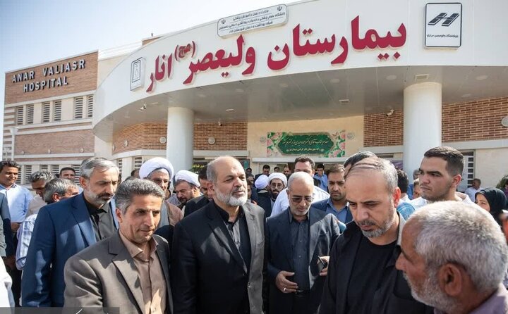 افتتاح دو طرح درمانی و عمرانی در شهرستان انار با حضور وزیر کشور