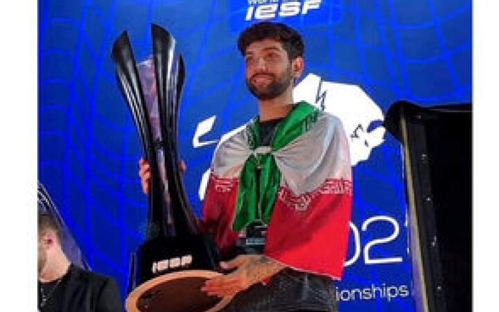 یک ایرانی قهرمان Efootball جهان شد