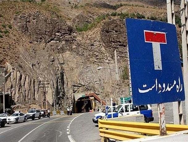 پلیس راهور از مسدود شدن جاده هراز خبر داد