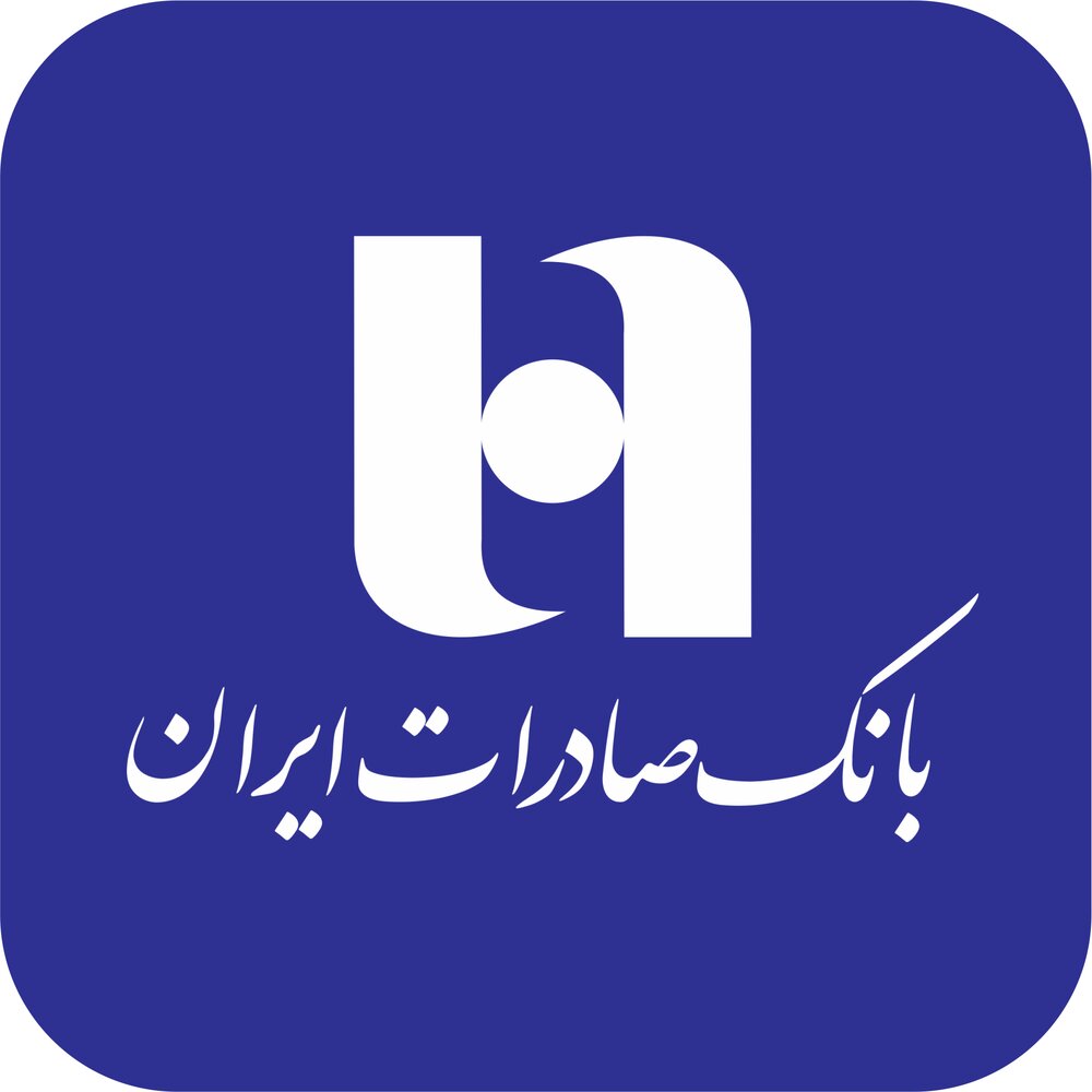 سرپرست بانک صادرات ایران منصوب شد